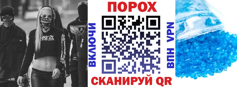 АМФЕТАМИН 98%  Тайга 
