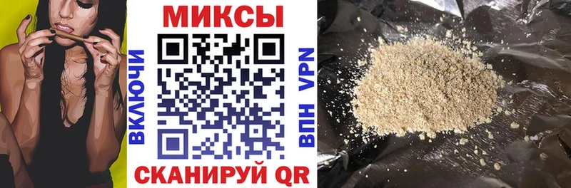 БУТИРАТ оксана  площадка состав  OMG ссылки  Тайга  дарнет шоп 