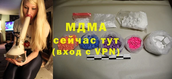 мяу мяу мука Алексин