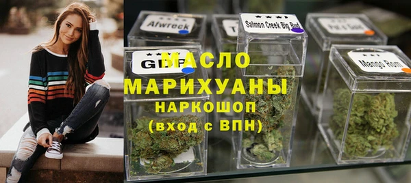 кокаин Абаза