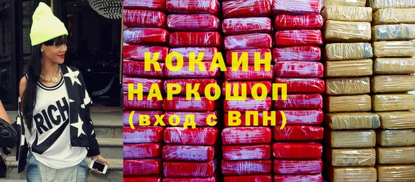 таблы Нея