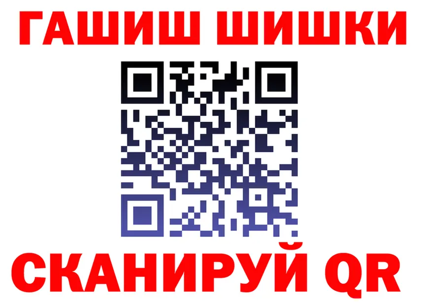 Кетамин VHQ ссылка это мега Тайга