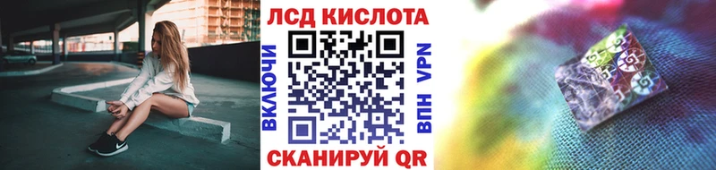 блэк спрут зеркало  нарко площадка официальный сайт  Марки N-bome 1,5мг  Тайга 