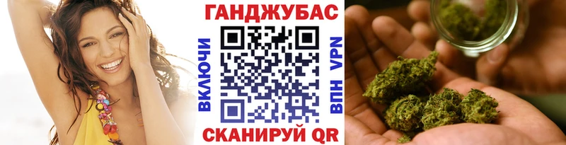 наркота  маркетплейс какой сайт  Бошки марихуана THC 21%  Тайга 